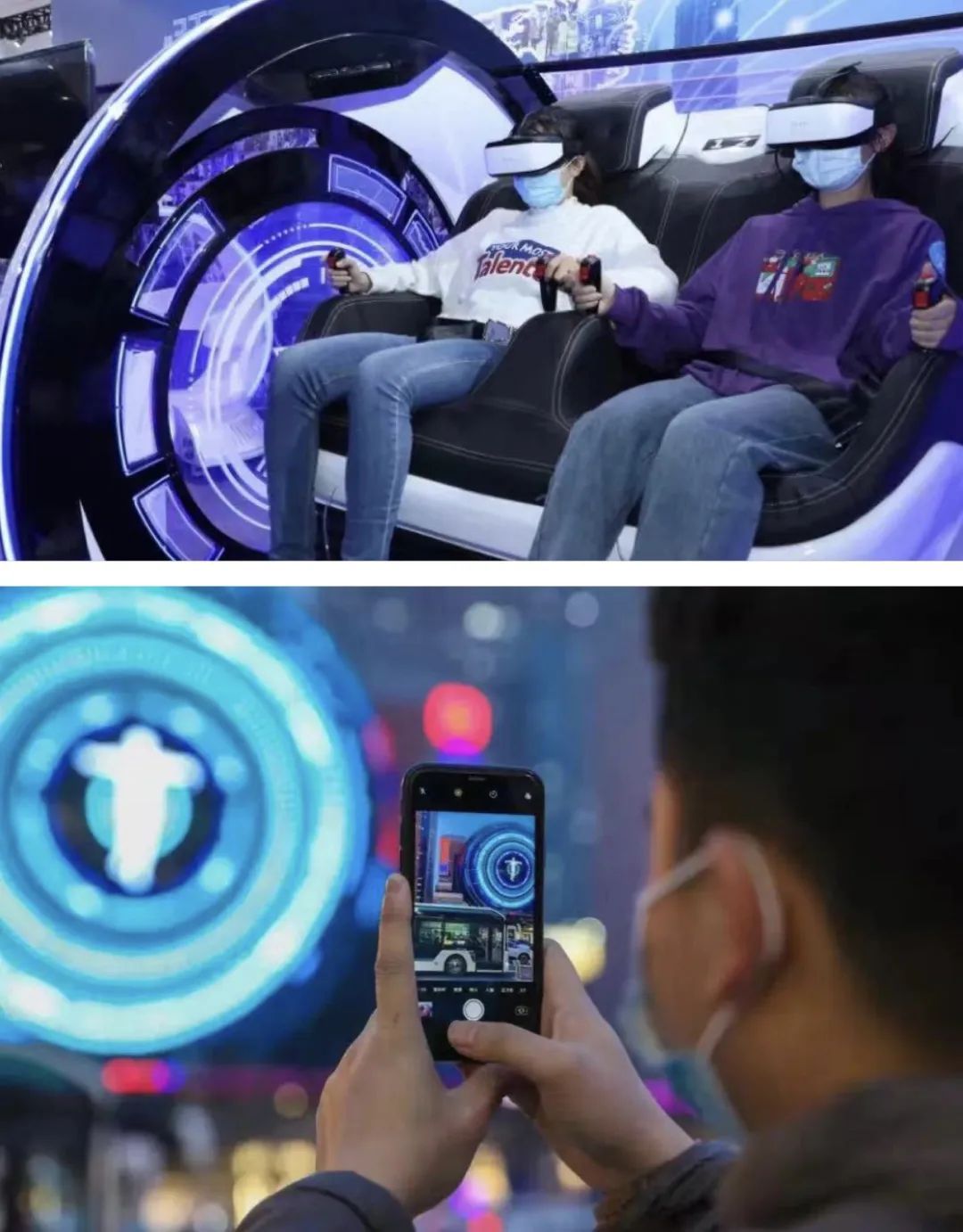 元創(chuàng)未來，虛實共生 數(shù)字文創(chuàng)大賽助力徐匯打造“元宇宙創(chuàng)意設(shè)計中心”